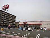 しまむら富津店まで1500ｍ