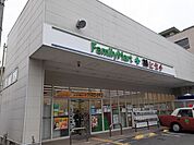 【ドラッグストア】薬ヒグチ西陣北店まで229ｍ