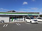 【コンビニエンスストア】ファミリーマート宇都宮問屋町店まで300ｍ
