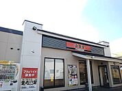 【その他】吉野家4号線小山本郷店まで100ｍ