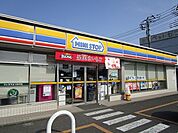 【コンビニエンスストア】ミニストップ小山本郷店まで150ｍ