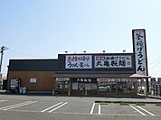 【その他】丸亀製麺垂井まで350ｍ
