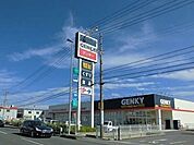 【ドラッグストア】ゲンキー綾戸店まで240ｍ