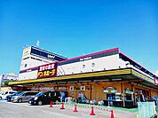 ドン・キホーテＵＮＹ富士中央店まで450ｍ