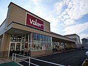 【スーパー】スーパーバロー 下鳥羽店まで500ｍ