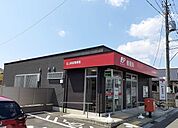 【郵便局】金上駅前郵便局まで1400ｍ