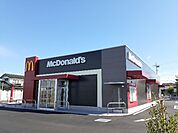 【その他】マクドナルドまで400ｍ