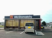【その他】マクドナルドまで400ｍ