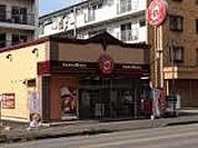 【その他】ほっともっと我孫子天王台店まで342ｍ
