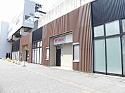 【郵便局】柏の葉キャンパス郵便局まで950ｍ