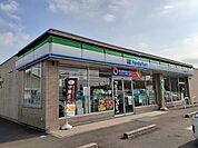【コンビニエンスストア】ファミリーマート細谷1丁目店まで900ｍ