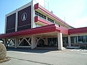 【市役所・区役所】野木町役場まで800ｍ