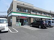 【コンビニエンスストア】ファミリーマート柏たなか店まで750ｍ