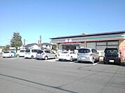 【コンビニエンスストア】セブンイレブン小山土塔店まで350ｍ