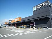【郵便局】ダイユーエイトさくら氏家店まで750ｍ
