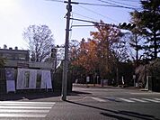 【大学】宇都宮大学峰キャンパスまで650ｍ