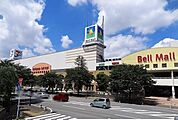 【ショッピングセンター】ベルモール宇都宮まで1200ｍ