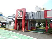【その他】ケンタッキー下館店まで650ｍ