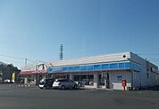 【コンビニエンスストア】ローソンまで550ｍ