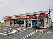 【コンビニエンスストア】セイコーマート 常総本豊田店まで990ｍ