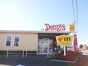 【その他】デニーズ　阿見店まで69ｍ