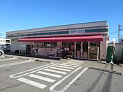 【コンビニエンスストア】100円ローソンまで300ｍ