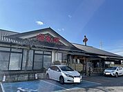 湯楽の里まで850ｍ