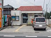 【郵便局】郵便局まで450ｍ