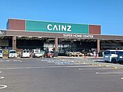 【ホームセンター】カインズホームまで2800ｍ