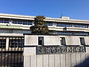 【小学校】土浦市立乙戸小学校まで600ｍ