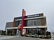 【その他】マクドナルド354つくば上横場まで600ｍ