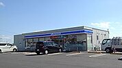 【コンビニエンスストア】ローソンつくば春風台店まで1000ｍ