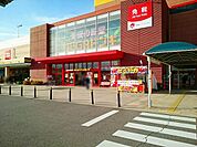 ＭＥＧＡドン・キホーテ稲沢東まで650ｍ