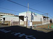 【駅】名鉄広見線富岡前駅まで800ｍ