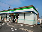 【コンビニエンスストア】ファミリーマートまで700ｍ