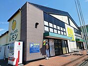 100円ハウスレモンまで4000ｍ