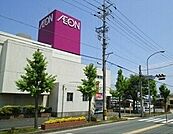 【ショッピングセンター】イオン田原店まで3540ｍ