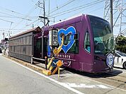 【駅】赤岩口駅まで1000ｍ