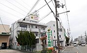 【総合病院】摂津ひかり病院様まで850ｍ
