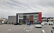 【その他】マクドナルド様まで210ｍ