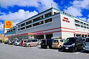 【ショッピングセンター】サンエー具志川メインシティまで1200ｍ