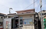 【郵便局】東淀川南江口郵便局まで450ｍ