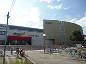 【スーパー】ダイエー桂南店まで693ｍ