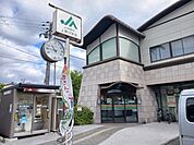 【銀行】ＪＡ京都市 上鳥羽支店まで800ｍ