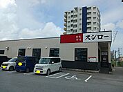 【その他】スシロー沖縄住吉店まで450ｍ