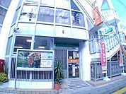 【郵便局】沖縄パークアベニュー郵便局まで700ｍ