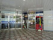 TSUTAYA桂東口店まで908ｍ