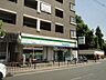 周辺：【コンビニエンスストア】ファミリーマート桂駅東口店まで308ｍ