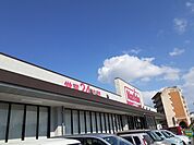 【スーパー】マックスバリュ坂田店まで1800ｍ