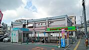 【スーパー】サンエーＶ21食品館石嶺店まで550ｍ